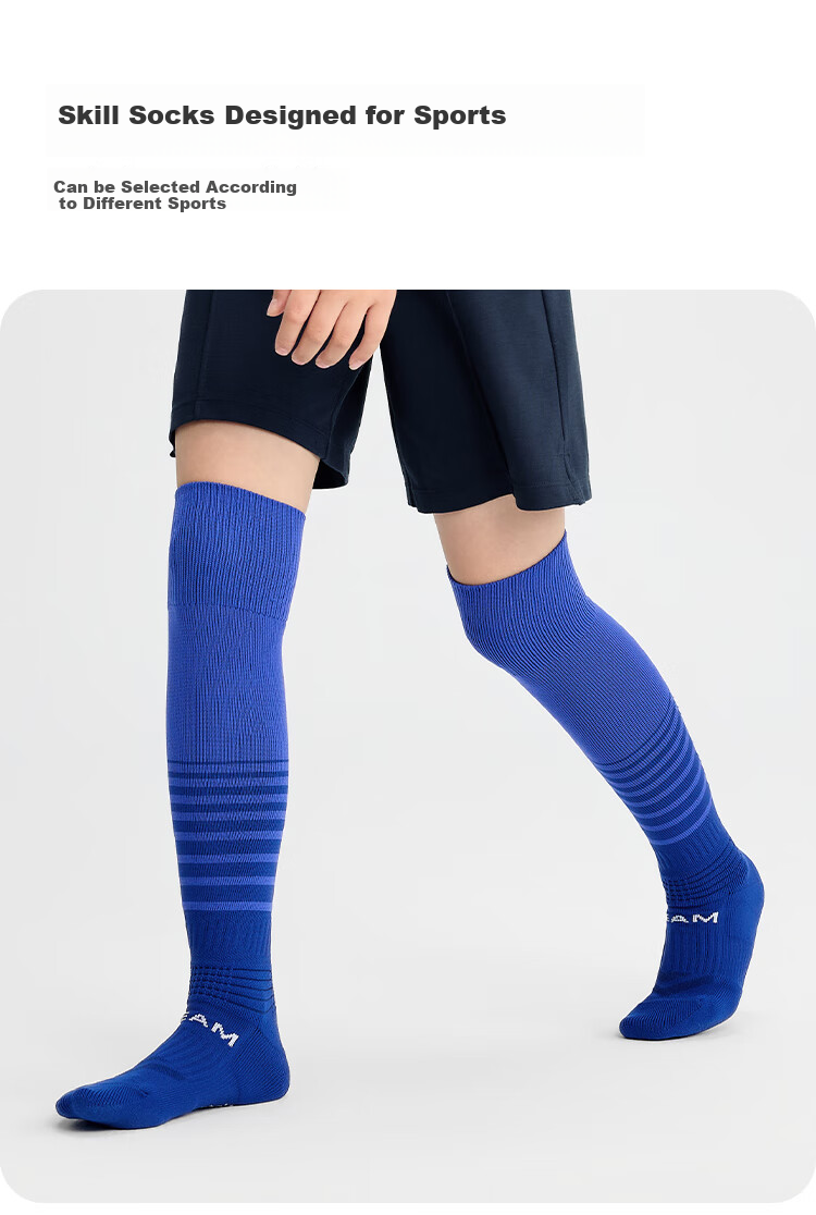 BALABALA BalaOne Children's Socks Cotton Autumn Mid-Calf Socks for Boys And Girls, Antibacterial Deodorizing Two-Pair Pack 208325172203 7