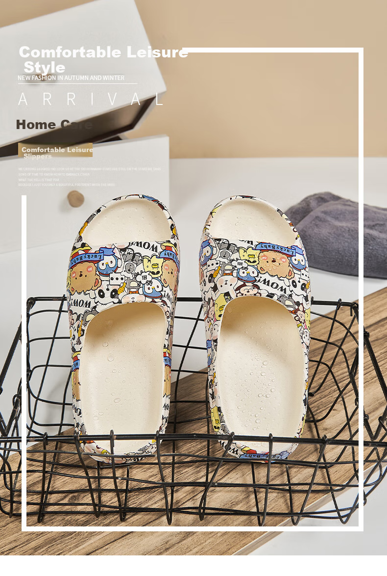 CARTELO Women's Slippers with Squishy Feel, Home Slippers, Slide Sandals, Bathroom Slippers, Women's Shoes 0824 Animal Park 36-37 1
