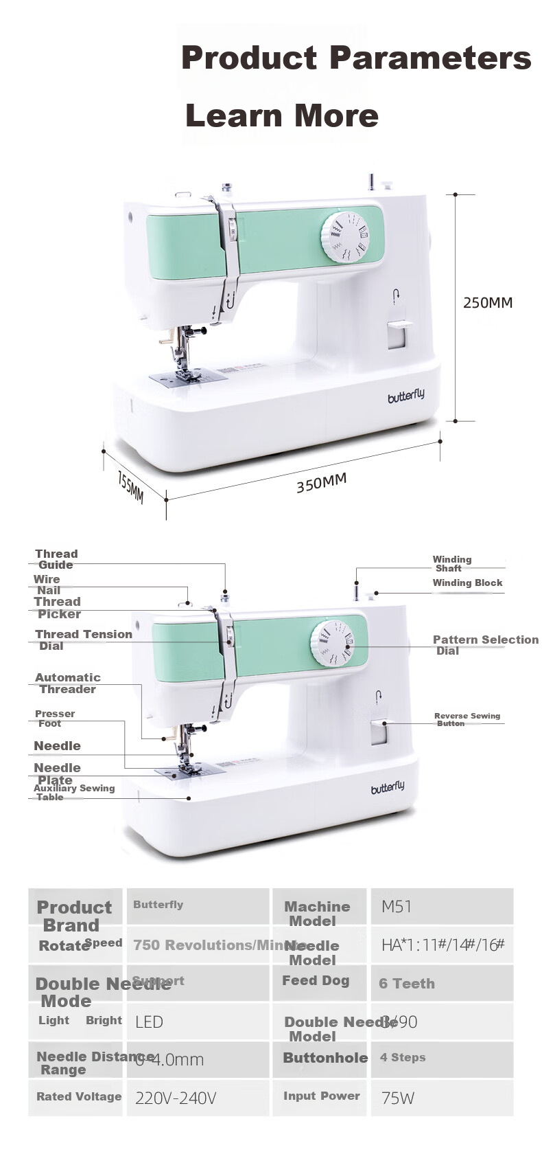 BUTTERFLY M51 New Model 2025 Home Sewing Machine, Electric Multi-Function, Automatic Edge Locking, Automatic Threading, 75W High Power, Suitable for Thick Fabrics 9