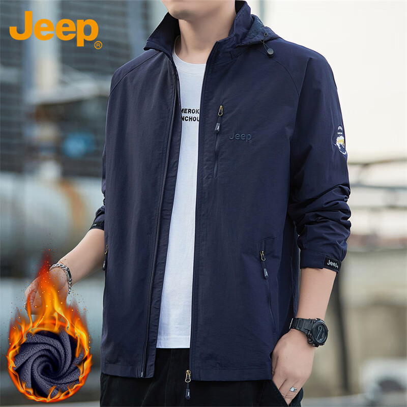 Мужская куртка JEEP, осенне-зимняя, свободная, с капюшоном, повседневная, модная, темно-синяя, с флисовой подкладкой, размер XL