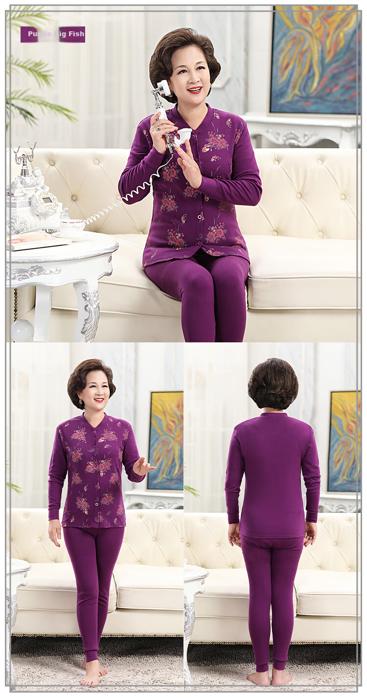 Hengyuanxiang [Middle-Aged And Elderly Cardigan] Women's Underwear, 100% Pure Cotton Thin Underwear Set, Mom's Spring Seaso 12