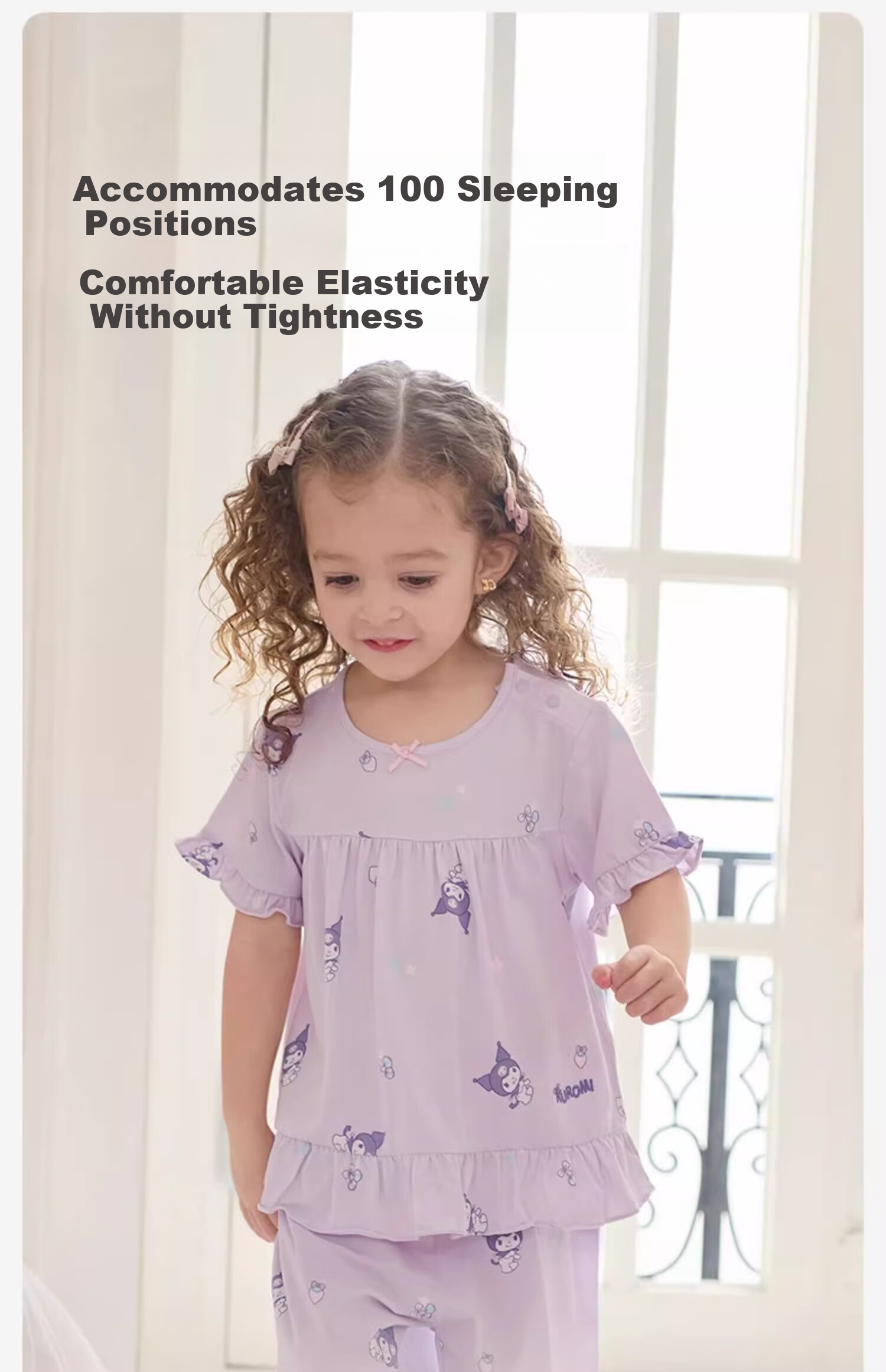 DAVE & BELLA Kuromi Collaboration Girls' Home Wear Set Summer Outfit for Older Children Antibacterial Pajamas 7