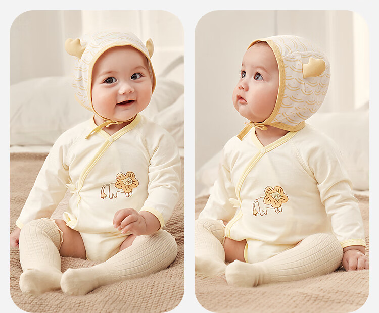 Minibala [Plant Core] Baby Romper, Infant Clothing, Newborn Pure Cotton Skin-Friendly, 2-Piece Set, New Product 4