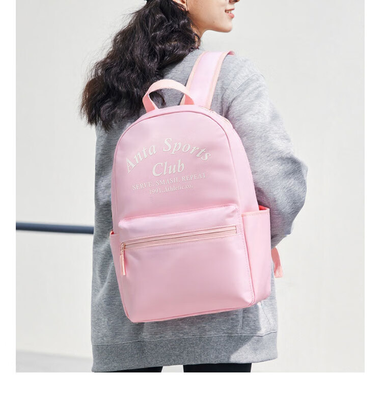 ANTA Scholar SE Student Backpack Large Capacity Waterproof Laptop Sports Bag for Men and Women 8