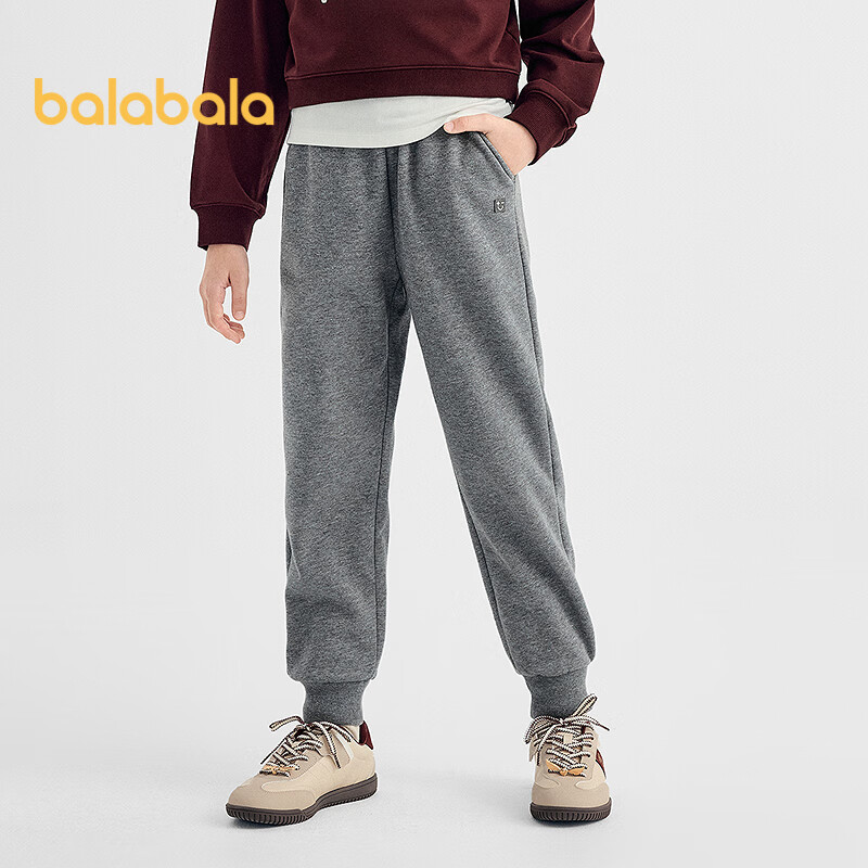 BALABALA Kids Fleece-Lined Jogger Pants Unisex Winter 2025 Warm Trousers【Mall Edition】202425108201