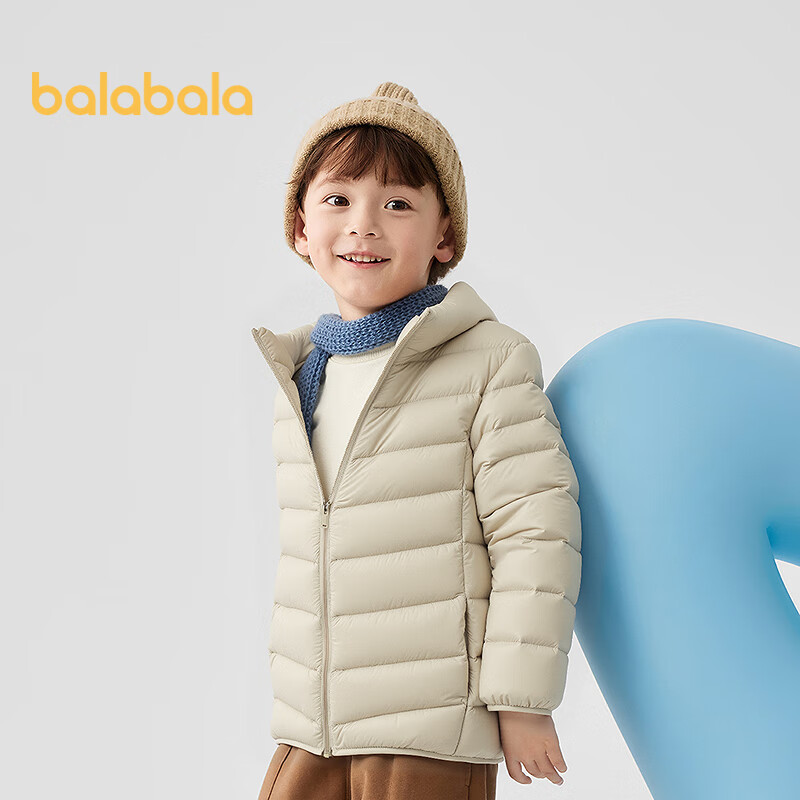 BALABALA Children's down Jacket, Autumn And Winter Wear, Boys And Girls Outerwear, Baby Short Lightweight Stand-Collar Coat, Parent-Child Outfit Clothing