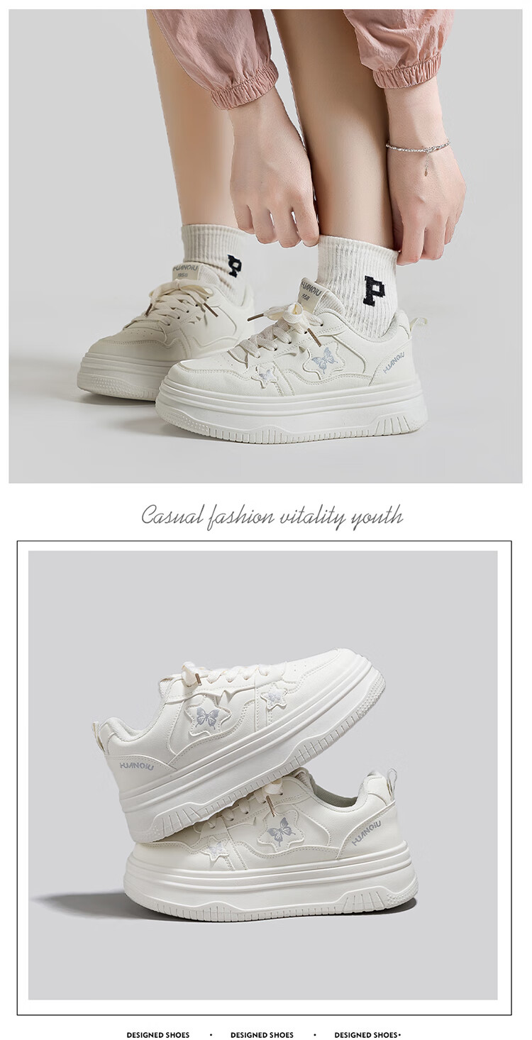 Global Back-to-School High-Style Beige Casual Sneakers for Women 2026 New Thick-Soled White Campus Student Trendy Shoes 9