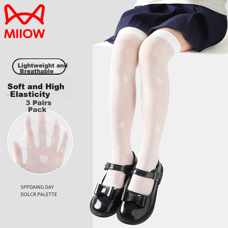 MiiOW Children's Over-Knee Socks, Girls' Summer Ultra-Thin Long Socks, Baby Girls' Mesh Half-Socks, White, 3 Pairs