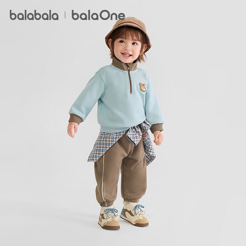 BALABALA Kids Children's Clothing Girls Boys Toddler Two-Piece Set 2025 Autumn Winter Comfortable Cute Outfit 208425104202