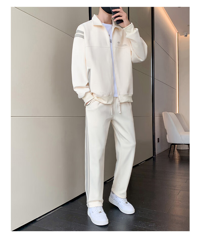 PLAYBOY Men's Casual Loose Outdoor Sports Running Two-Piece Set, Stand-Up Collar Long-Sleeve Menswear, Apricot Color, XL 17