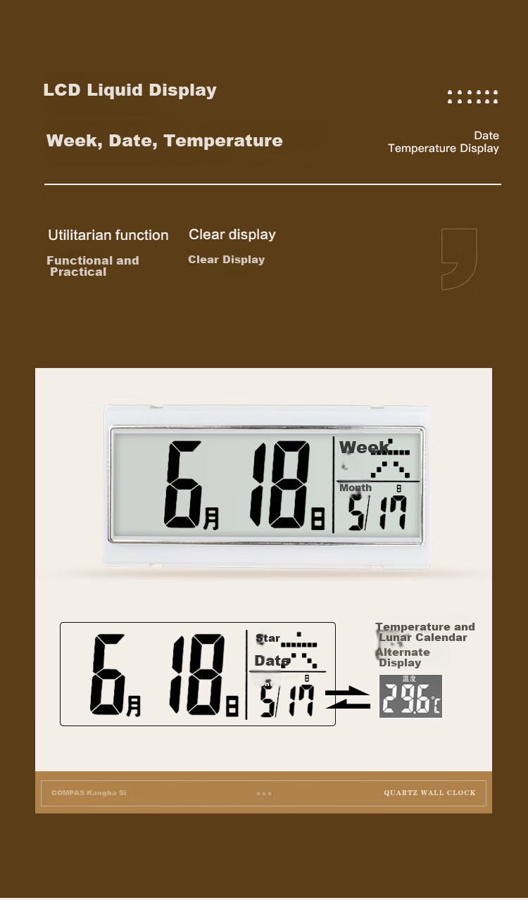 Compas Wall Clock, Living Room Clock, Modern Quartz Wall Clock 3128, Wood Grain Color, 38cm 2