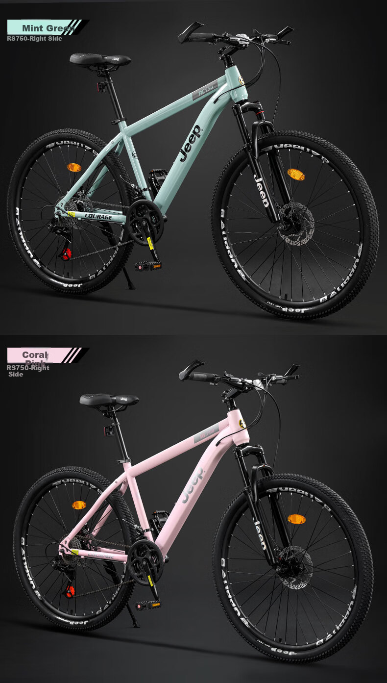 Jeep Mountain Bike for Men And Women Students, Shock-Absorbing Commuter Bicycle RC750 Carbon Steel Emerald Green - 27.5 Inch 27 Speed 34