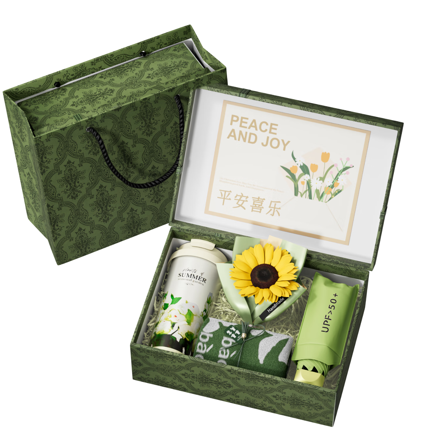 Aisheer Mid-Autumn Festival Gift for Employees, Practical Prize Set Including Board Games, Insulated Water Bottle for Teachers, Groom's And Bride's Gifts, Gift Box