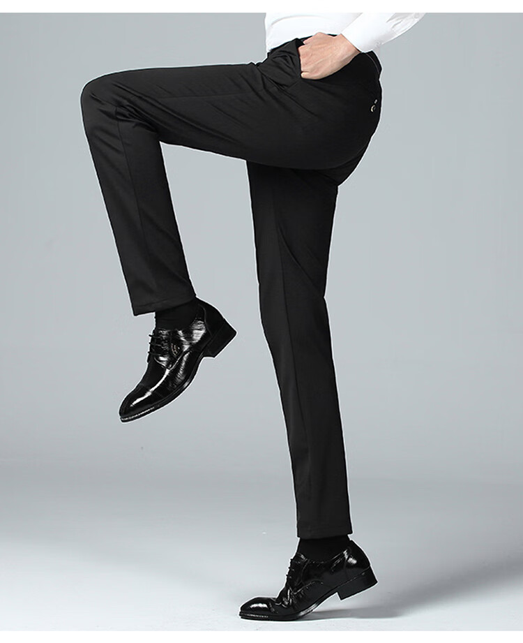 MULINSEN Men's Spring Autumn Straight Leg Stretch Wrinkle-Resistant Solid Color Simple Commuter Casual Trousers Black 38 11