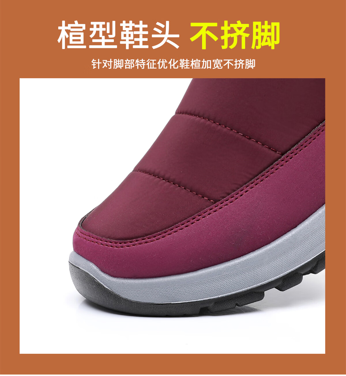 Warrior Mom Shoes Snow Boots Middle-aged and Elderly Warm Fleece Non-slip Soft Sole Women's Winter Cotton Shoes 1994 Red Size 39 1