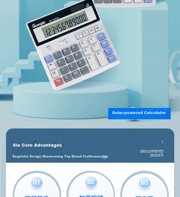 GuangBo Financial Calculator, Solar/battery Large Screen Computer Keyboard Calculator, Office Supplies, NC-200GB 2