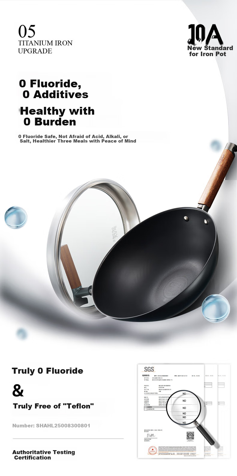 ASD Wok, Magic Titanium Iron, Zero Fluorine Coating, Non-Stick Frying Pan, Fluorine-Free Coating, Cooking Pan, 30cm, Compatible with Induction Cookers, T10A 13
