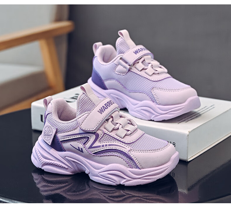 Warrior Girls' Soft Sole Casual Shoes Spring and Autumn White Children's Sports Shoes WZ(CL)-0959 White Size 27 9