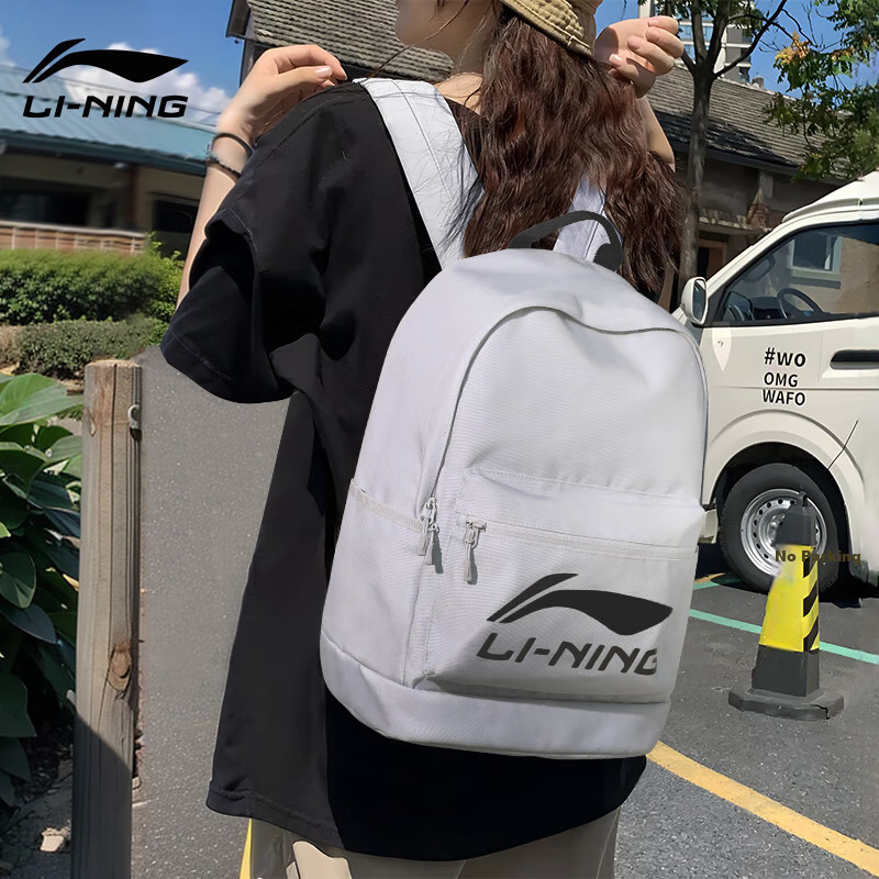 Li-Ning Backpack, School Bag, Sports Backpack, Large Capacity, Unisex, Fashionable Basketball Travel Laptop Backpack