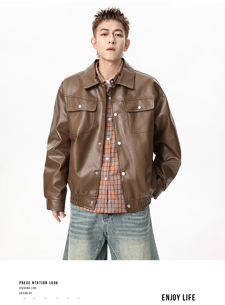 CLOR American-Style Waterproof Motorcycle Leather Jacket for Men, Spring And Summer Trendy PU Leather Jacket, Versatile Casual Outerwear, PY02 Brown, Size L 5