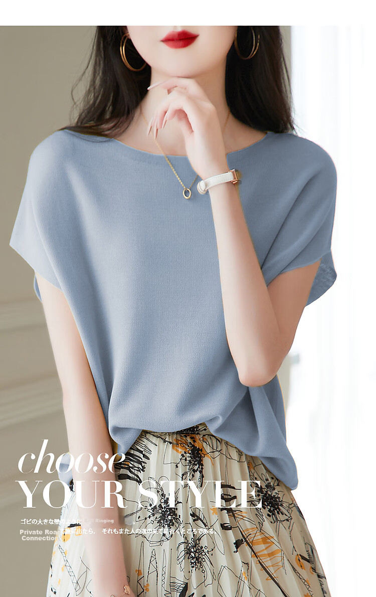 Dme [One-Neck Sweater] Summer Elegant Batwing Sleeve Short-Sleeve Knit Top for Wome 1