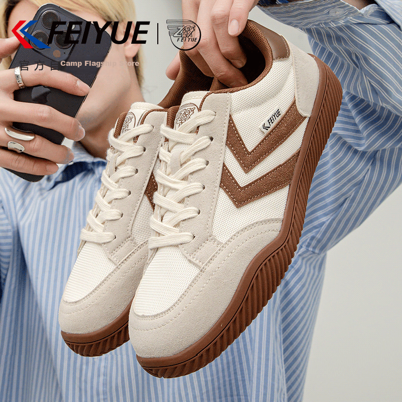 Feiyue Off-01243399