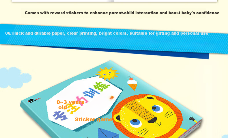 BANGSON 0-3 Years Old Concentration Training Sticker Book, Quiet Book for Girls, Educational Toy for Boys, Children's Birthday Gift 10
