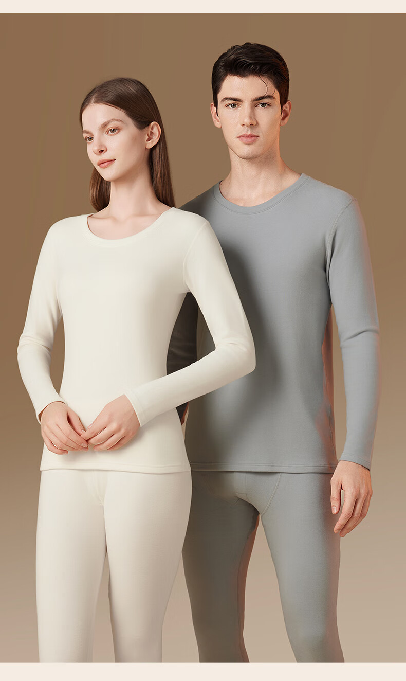 MiiOW A-Class Baby Cotton Thermal Underwear Set Unisex Pure Cotton Double-Sided Fleece Thickened Autumn Top and Bottom 2