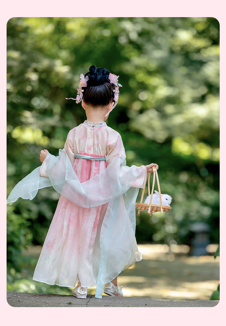 Menghu, Mo Green, Hanfu Girls' 2026 Autumn Chinese Style Children's New Ru Skirt Dress, Ancient Costume Princess Dress, Pink, Size 140 15