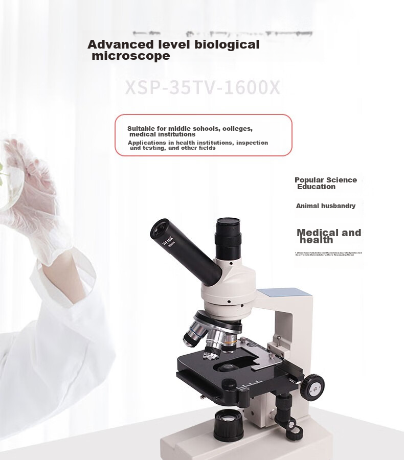 Phenix XSP-36 Binocular Biological Microscope, 1600x Magnification, Professional Scientific Experiment, Home Use, Livestock Breeding 1