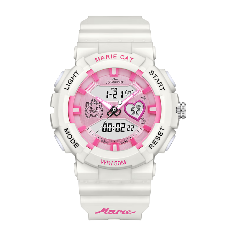 Disney Marie Cat Collaboration Sports Alarm Clock Electronic Waterproof Watch for Middle and High School Students Student Exam Children's Birthday Gift