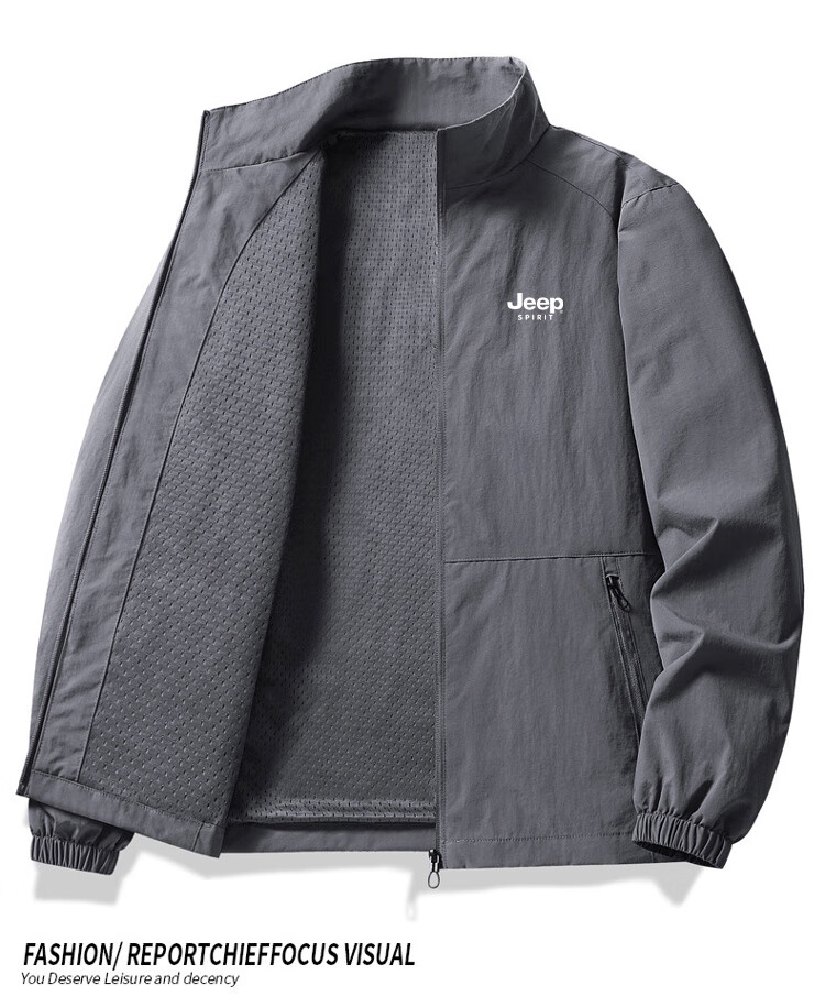 JEEP SPIRIT Men's Spring Autumn Casual Stand Collar Lightweight Versatile Outdoor Sports Long Sleeve Jacket Black XL 2