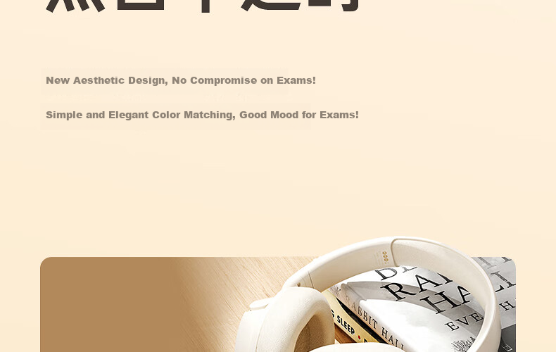 IKF FM CET-4/6 Listening Headphones, Bluetooth Adjustable Frequency, Exam-Specific English CET-4 Headphones, Over-Ear Wireless, for CET-4/8 Study, Radio Listening, Yadian Black 22