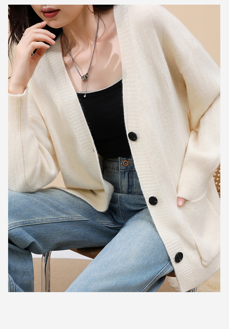 Yishangmei Women's Knitted Cardigan Autumn Winter 2025 New Lightweight V-Neck Sweater Petite Loose Lazy Style Jacket 8