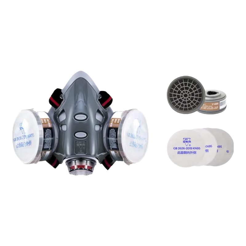 Anshuangli Gas Mask Respirator Dust Mask Activated Carbon Anti-Spray Paint Benzene Formaldehyde Pesticide Protective Mask 308 Gas and Dust Protection + 2 Filter Cartridges with 4 Filter Cotton Pads