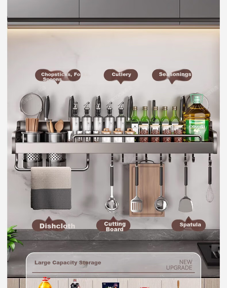 Century Zhenghe Kitchen Storage Rack Suction Cup Wall-Mounted No-Drill Spice Rack Chopsticks and Knife Holder Multifunctional Organizer 3