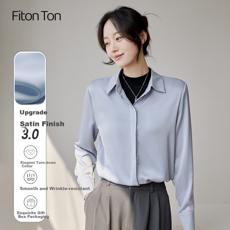 FitonTon S-0115563