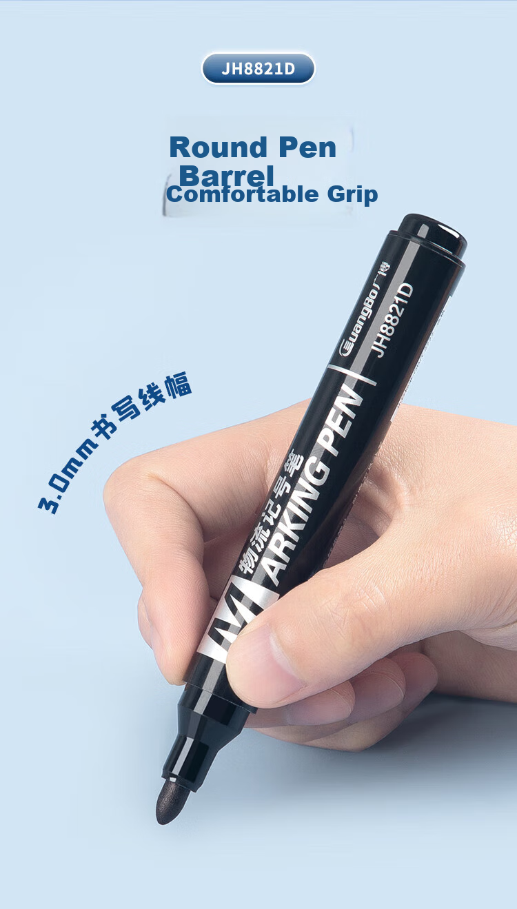 GuangBo Oil-Based Marker Pen, Black Large Tip Chalky Pen, Logistics Express Package Warehouse Special Use, Poster Sign-In Pen, Office Supplies, 10 Pcs/box JH8821D 7