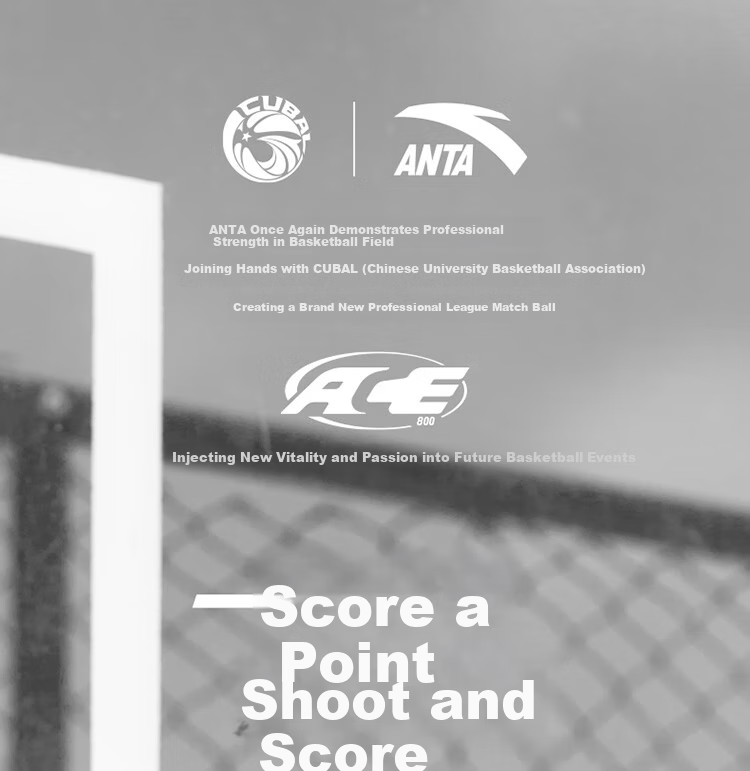 ANTA Basketball Size 7 ACE-600 Series CUBAL League Official Ball, Imported Microfiber PU Ball, Professional Competition Ball 1