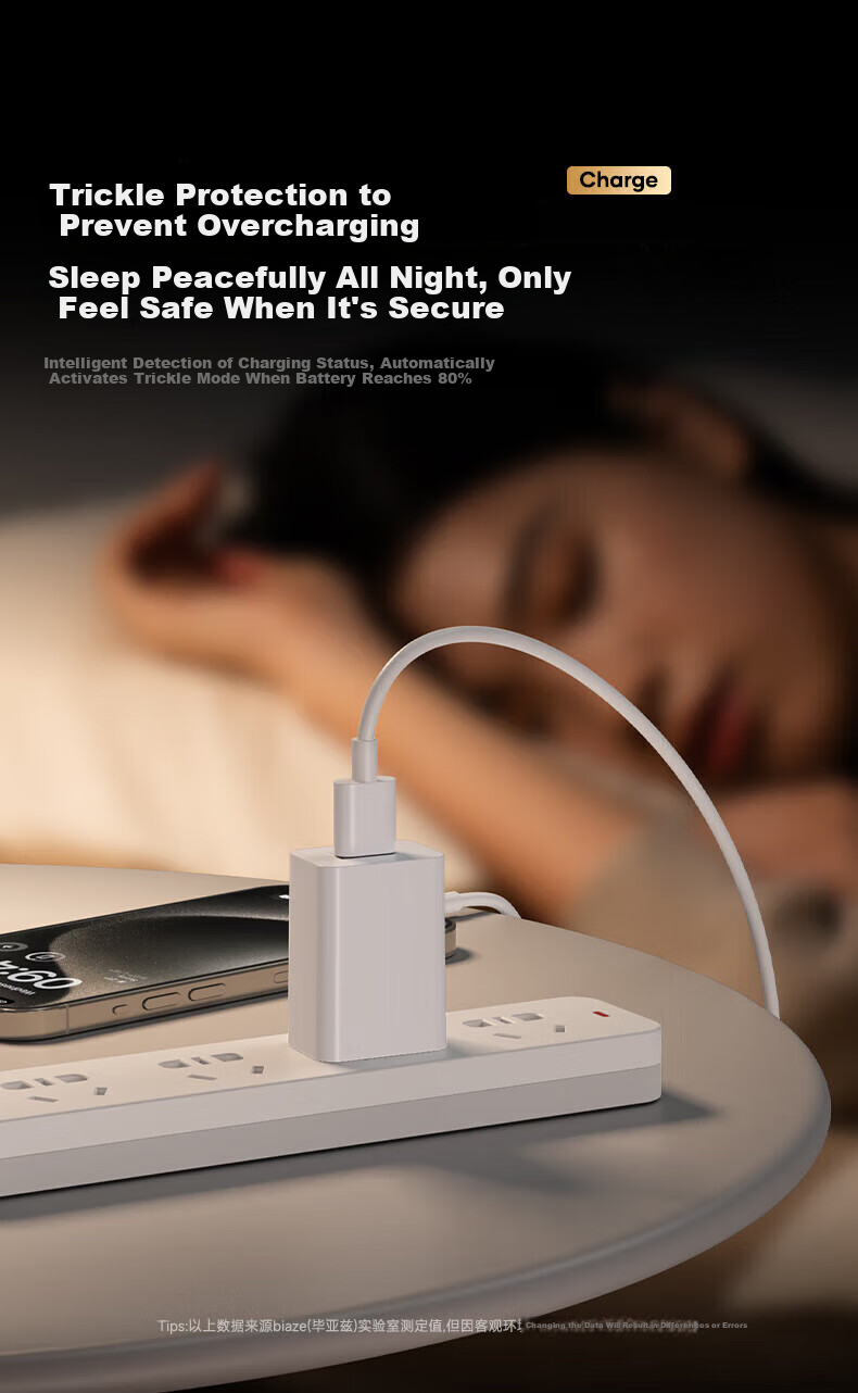 BIAZE 5V/2A1A Charger Head Compatible with Apple IPhone, Huawei Honor, Xiaomi Vivo, Meizu Phones, Xiaotiancai Earphones, Smartwatches, Bracelets, Fast Charging USB Power Adapter 8