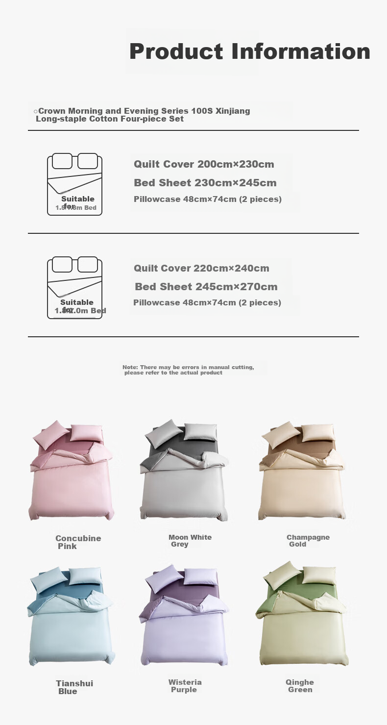 CROWN 100-Piece Pure Cotton Bedding Set for 1.8x2m Bed, Including Duvet Cover And Pillowcases, High-End Luxury Feel, Suitable for All Seasons, Can Be Used without Sleeping Bag, Summer Cool Quilt Cover, 200x230cm 7