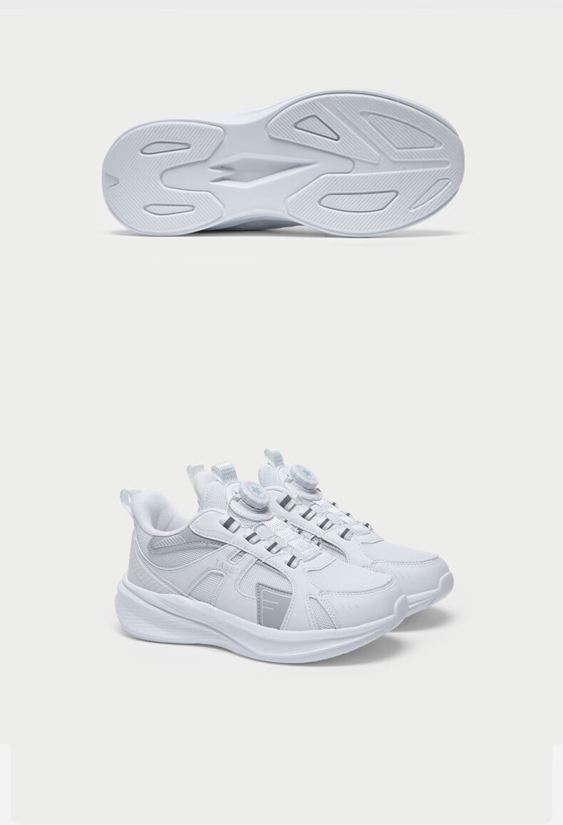 Tony the Pig Boys' Sports Shoes Children's Running Shoes Cushioned Lightweight Breathable Dial Buckle Wide Fit Youth Casual White Sneakers 4