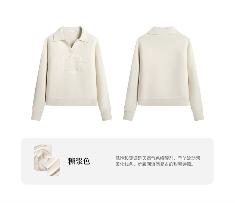 Navikail Italian Small Sailboat Women's 2025 Autumn Full Wool Knit Sweater Lapel Loose Wool Pullover 2334045502 3