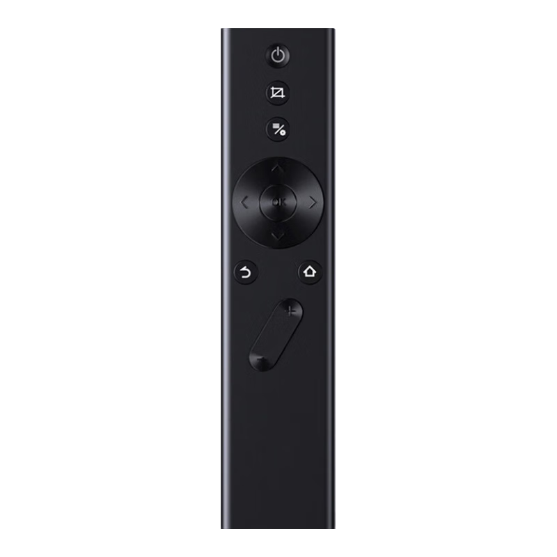 Gusenzhe Universal Remote Control for XGIMI Projectors H1/H2/H3/Z4X/Z6X/Z8X/CC Screenless TV Set-Top Box, One-Key Focus