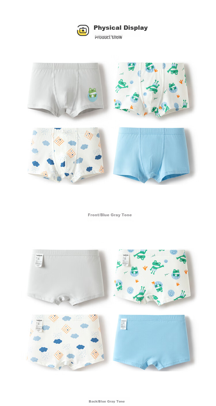 BALABALA Girls' Boyshort Underwear, Children's Boxer Briefs, Antibacterial Crotch, Baby Comfortable Shorts, Four-Pack, 209925170024 13