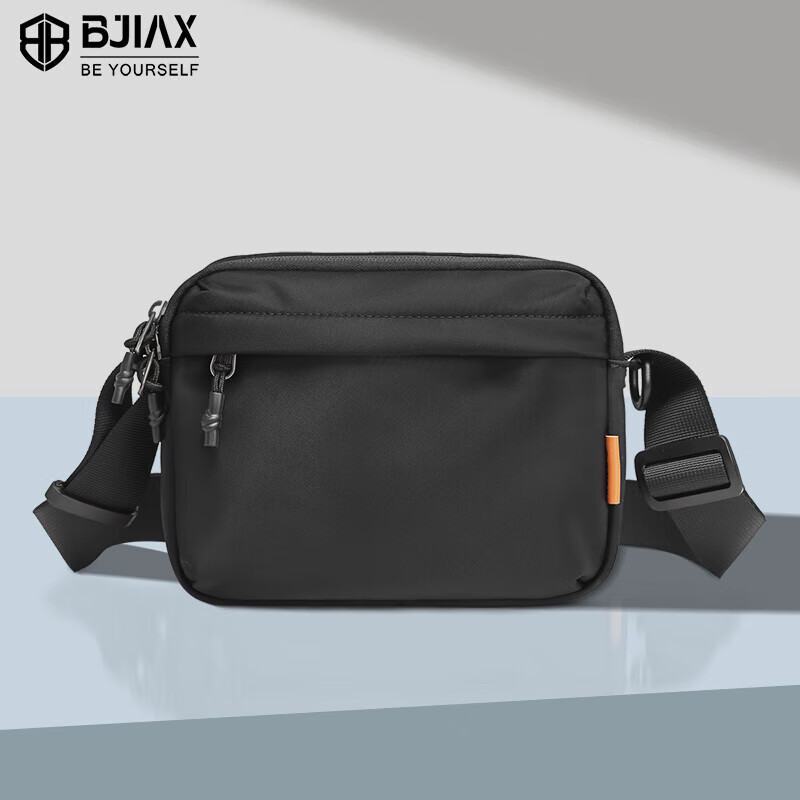 BJIAX Lightweight Portable Functional Crossbody Bag Commuter Men's Small Shoulder Bag Outdoor Casual Trendy Single Shoulder Bag Gift for Dad