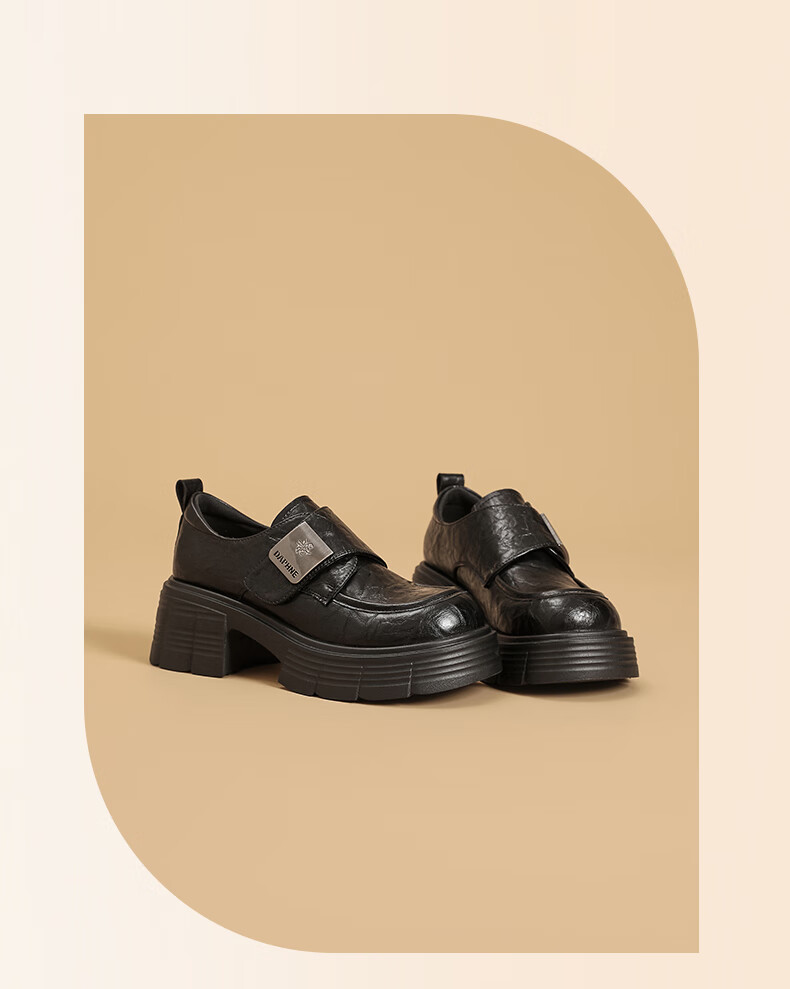 DAPHNE Vintage Style Loafers Women 2026 Spring New Versatile Niche Thick Sole Leather Shoes Height Increasing Flats Women 16