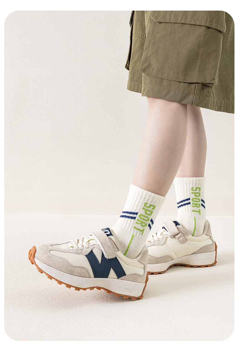 Yuzhaolin 5 Pairs Boys' Cotton Mid-Calf Sports Socks Anti-Odor for Spring and Summer Children and Teenagers 11