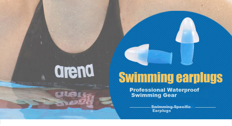 Arena Swimming Earplugs, Silicone Soft Comfortable Waterproof Sound-Conducting Non-Damaging to Eardrum for Swimming And Bathing, Suitable for Both Men And Wome 2