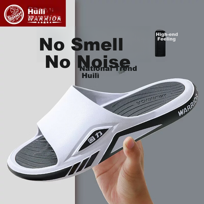 Шлепанцы Huili Sports мужские, домашние, нескользящие, для ванной комнаты, для улицы и пляжа, черные с белым, размер 42-43